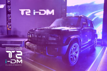 Jetour T2 i-DM Official Launched in Kuwait at Iconic Kuwait Towers